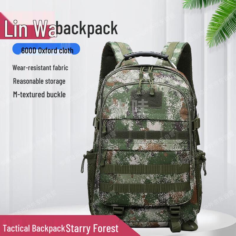 Linwa Tactical Camouflage Backpack