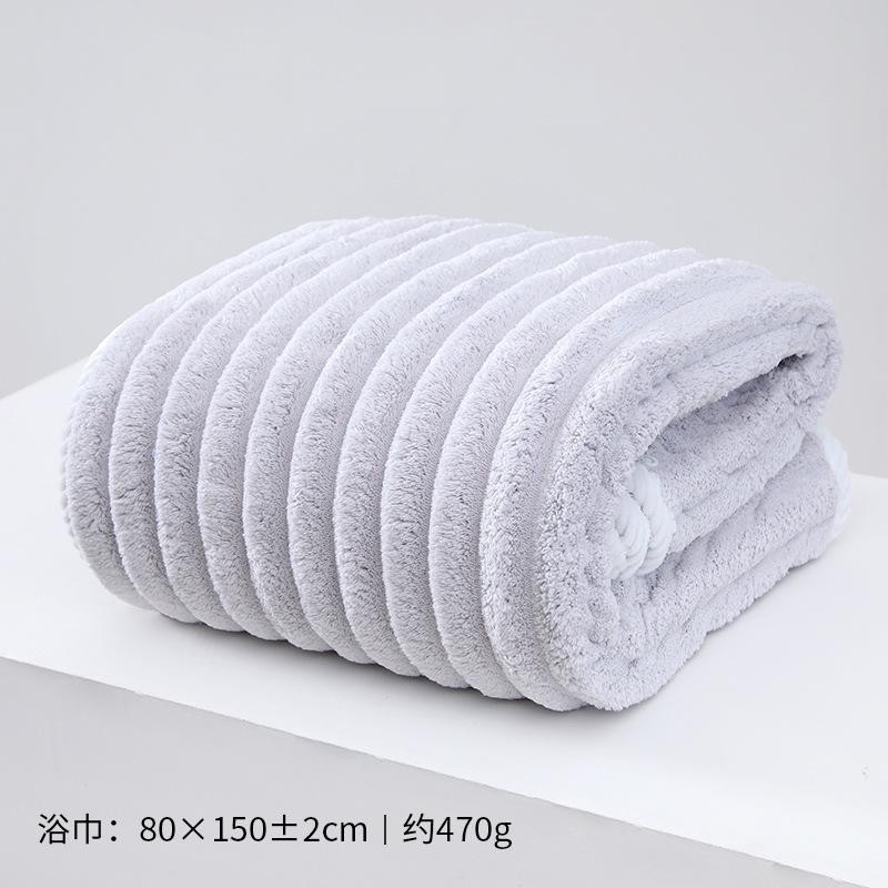 Towel New Coral Fleece Striped Large Bath Towel Enlarged and Thickened Design Soft and Water-absorbing Can Be Worn and Can Be Wrapped In a Large Cape