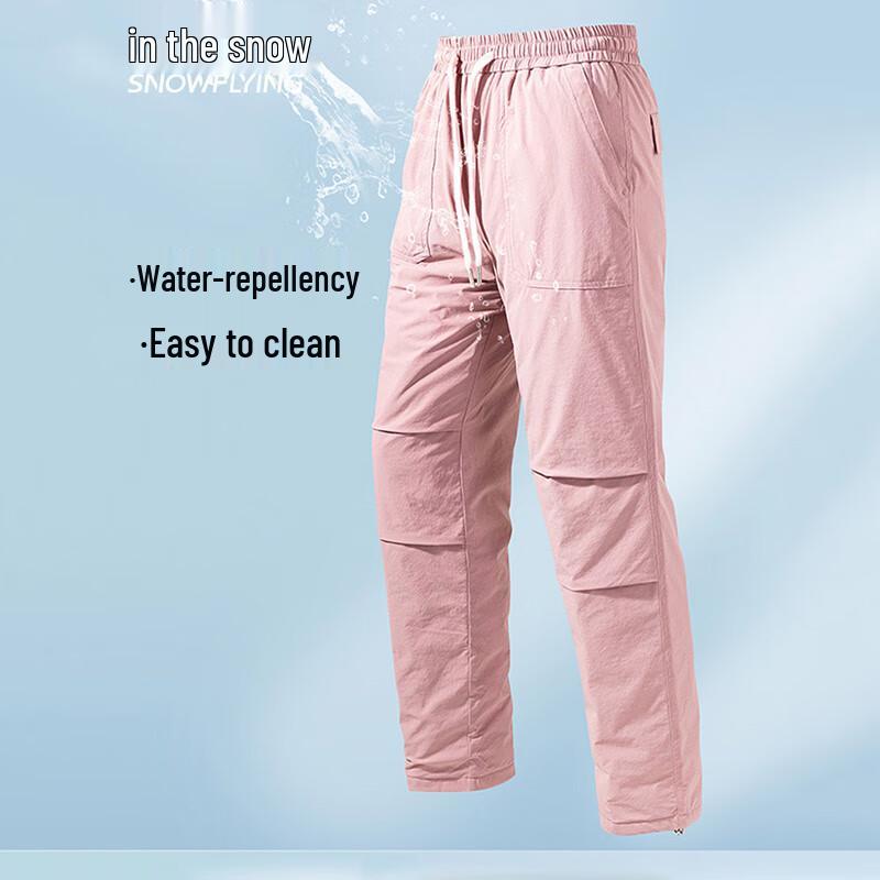 XueZhongFei Women's Slimming Warm Down Pants X40134982F