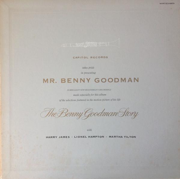 

LP Record BENNY GOODMAN HARRY JAMES Benny Goodman Story ECJ50079 CAPITOL Japan Obi Jazz Used