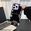 Game U-Undertale-es Phone Case For iPhone 17,16,15,14,13,12,11,Mini,Pro,E,SE4,XS,MAX Purple Candy Matte Cover