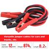Booster Jumper Cables with Full Insulated Cover Clamps Fine Copper Cable Emergency Power Battery Starter for Car 8.2ft