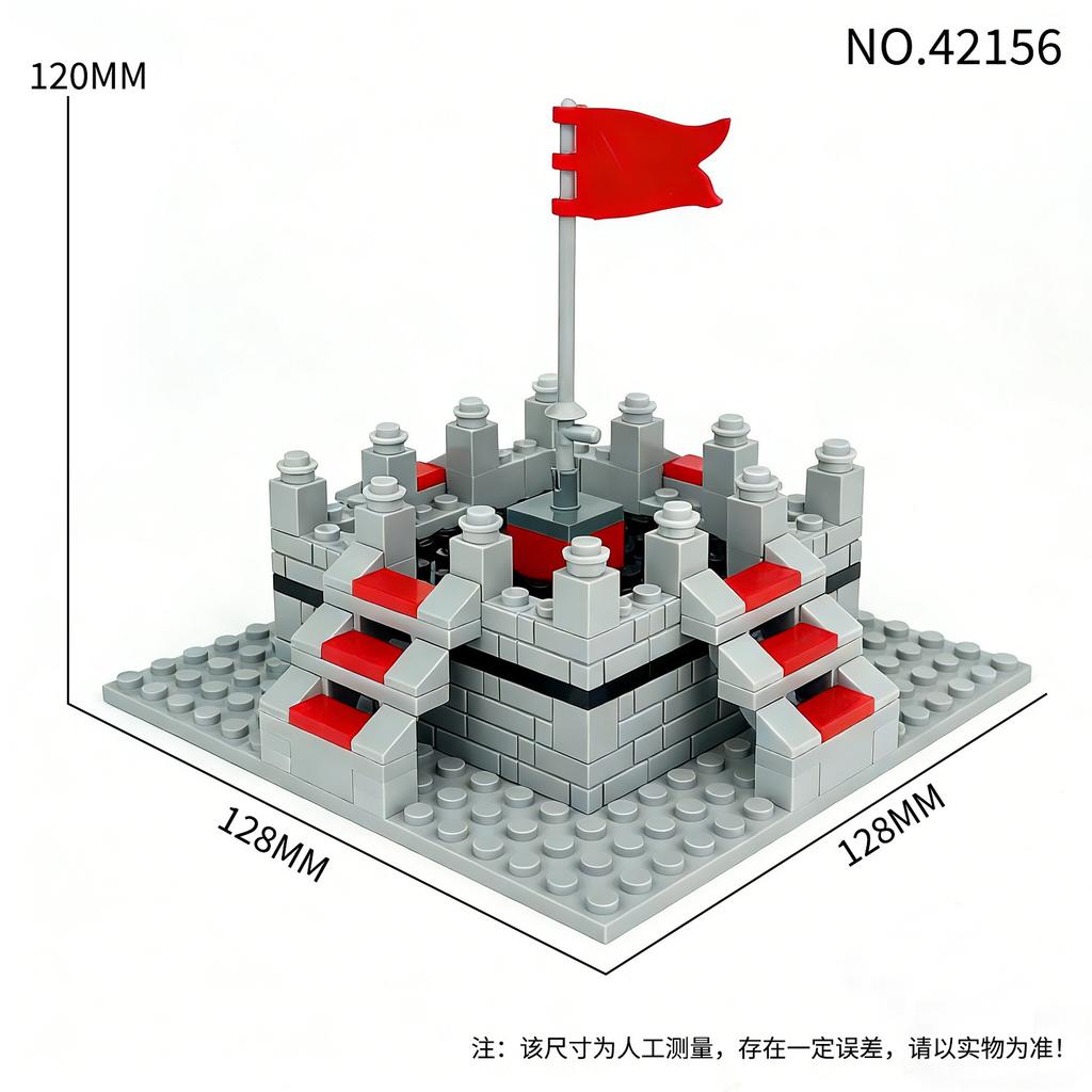 42156 All-Round Flag-Raising Platform Small Particle Assembly Children'S Building Block Toy Model Staircase Board