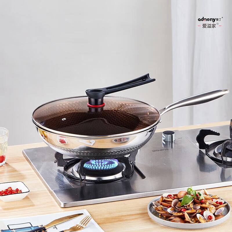 

Odin Luck Hongfu 5-Layer Honeycomb Wok 34cm