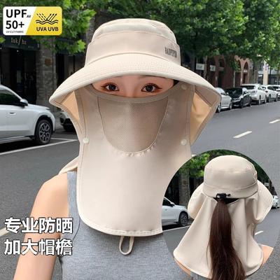 Sun Hat Women's Summer Sun Protection New Big Eaves Shawl Face Covering Bucket Hat Big Head Circumference Beach Hat