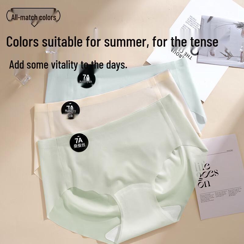 Urban Lady Women's Ice Silk Seamless Briefs