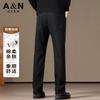 Men's Jeans Loose Straight Leg Pants