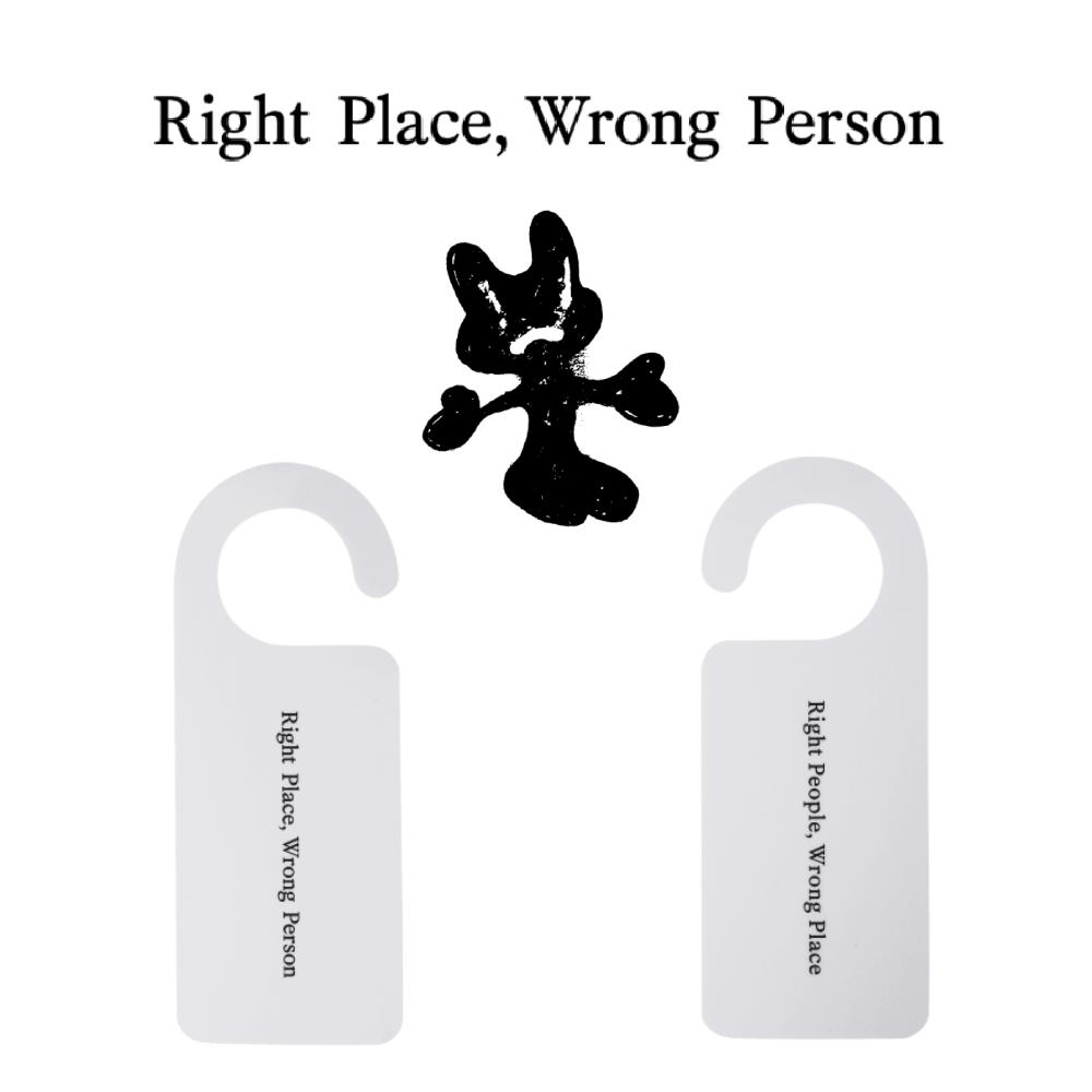 

Оформите предзаказ BTS RM Right Place, дверная табличка «Не тот человек»