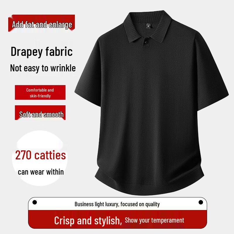 Debinze Men s Plus Size Casual Polo Shirt 3XL