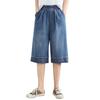 Women's Casual Loose Fit Denim Cropped Pants