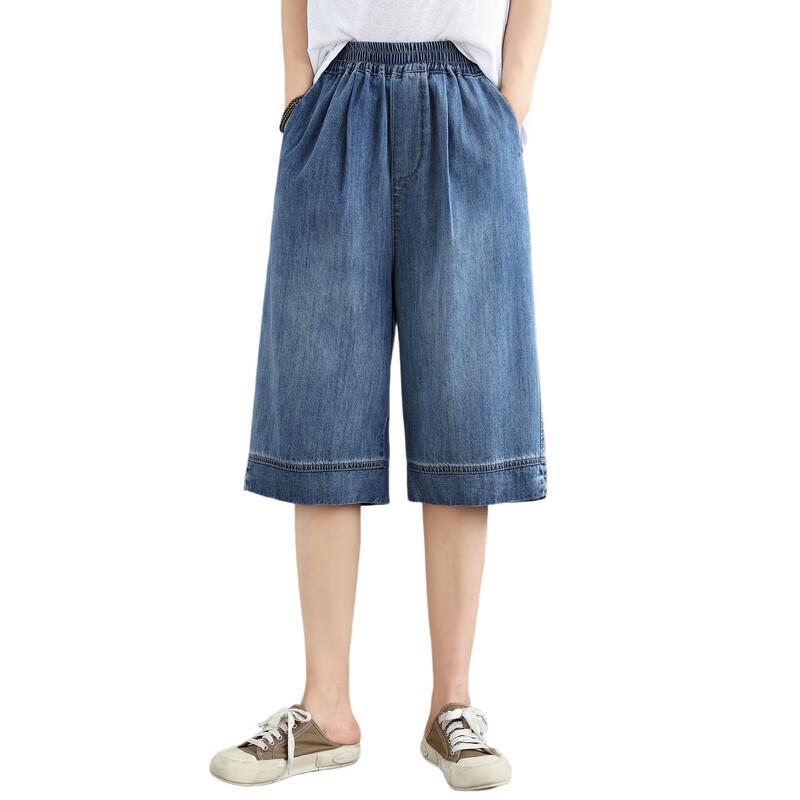 Women's Casual Loose Fit Denim Cropped Pants