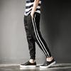 Mens Striped Slim Fit Ankle Pants Casual Tapered Trousers Wear