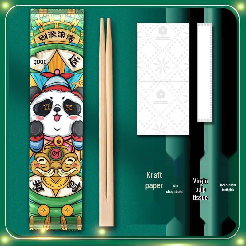 Yuzhuxun Ceramic Panda Chopsticks Set