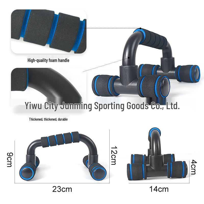 I-shaped Push-up Rack with Sponge Cover for Chest and Arm Strength Training