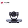 Huawei VPC600-12X Full HD 12x Zoom Conference Camera (CN version)