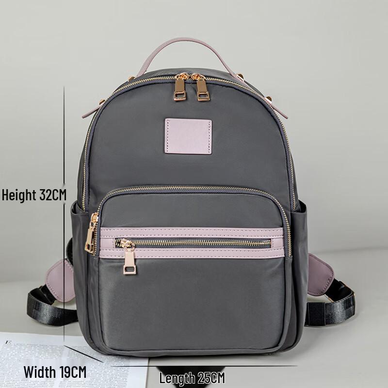 Женский повседневный универсальный рюкзак