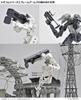 TOMYTEC GeoColle Combat Weapons Series DCML04 Launcher Set A NON Scale Plastic Model 326694