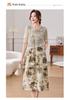 Elegant Floral Summer Dress for Middle-Aged and Elderly Women