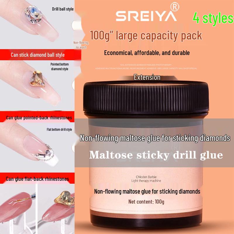 

Нетекучий японский мальтозный гель-клей с 3D пудрой «Волшебное зеркало»