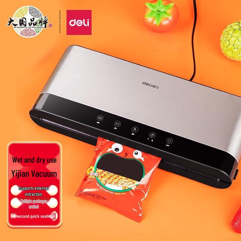 Deli LM885 Vacuum Sealer Machine