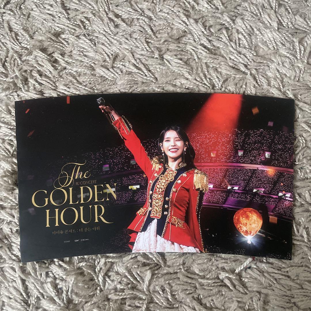 

[USED] Not for sale IU IU popcorn holder Korea limited edition