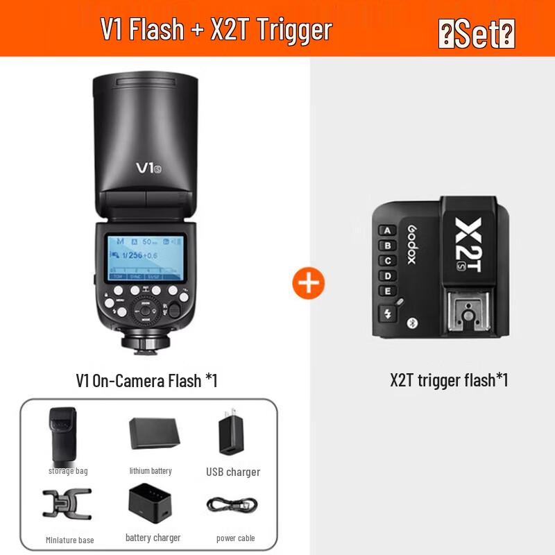Godox V1 TTL Li-ion Round Head Camera Flash