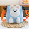 Collection Plushie Doll Fur Bag Shoulder Bag Stuffed Running Dog Knapsack  Girlfriend