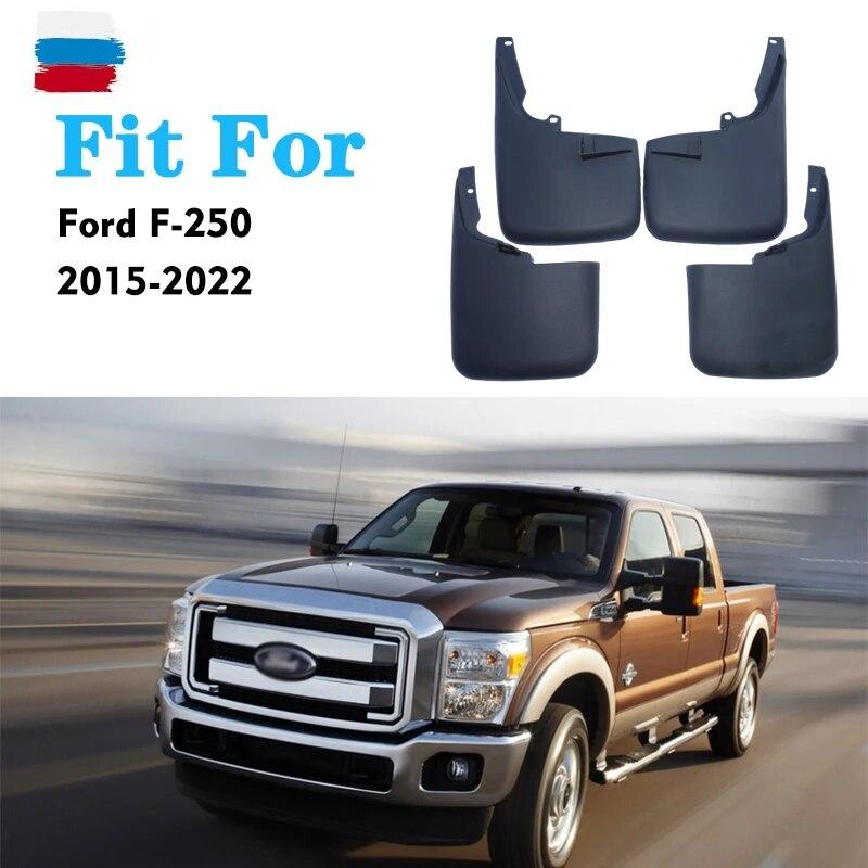 

ДЛЯ Ford F-250 F250 брызговики защитные щитки брызговики автомобильные аксессуары Auto Styline передние задние 4 шт. брызговики чёрный