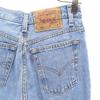 Levi's 90s 501 Made in USA Tapered denim pants M Button fly Women Used