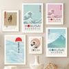 Katsushika Hokusai Welle Sonne Berg Fuji Wand Kunst Leinwand Malerei Nordic Poster Und Drucke Wand Bilder Für Wohnzimmer Dekor