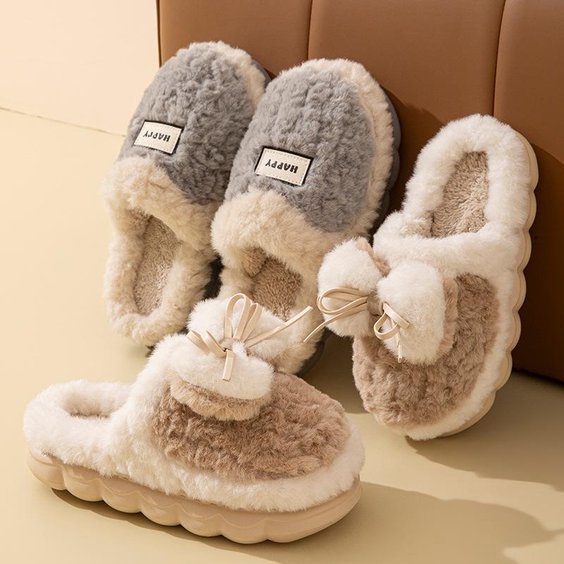 Premium Plush Cotton Slippers Winter Indoor Home Plush Thick Bottom Non-slip Warm Cotton Mop