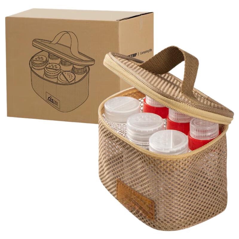 Portable Outdoor BBQ Seasoning Kit (6-piece)