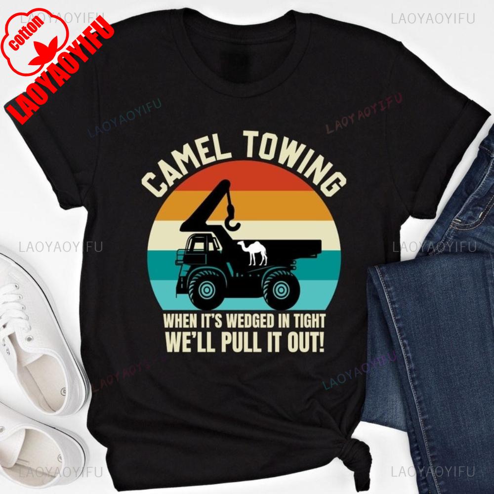 Camel Towing Unisex Shirt Funny Sarcastic Adult Humor Sweatshirt Dirty Raunchy Hoodie Offensive Embarrassing Joke Novelty Tshirt S