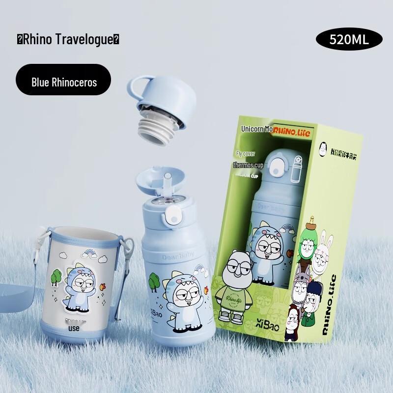 Dujiaoxi Children s Dual-Lid 316SS Insulated Straw Bottle