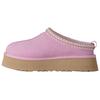 UGG Tazz 2 Pink Diamond Damen Sneaker 1174471-PKD