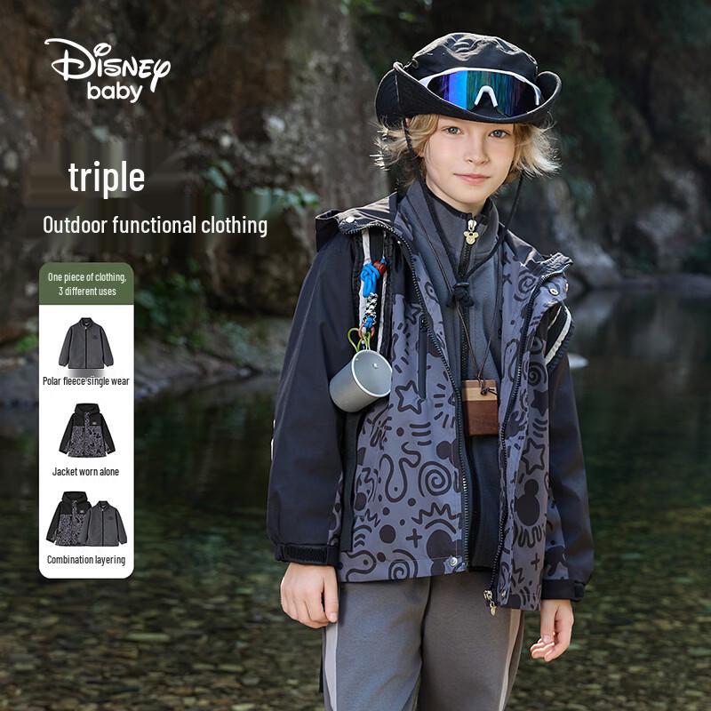 Disney Kids' 3-in-1 Outdoor Waterproof Jacket