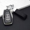 Car Key Case Cover For Geely Coolray Atlas Boyue Nl3 Emgrand X7 Ex7 Gt Gc9 Borui Soft Tpu Key Protective Holder Key Chain Set
