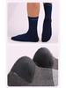 Men's & Women's Merino Wool Hiking Socks - Thick, Warm, Sweat-Absorbent, Breathable, Terry Loop Pile for Mountaineering and Sports