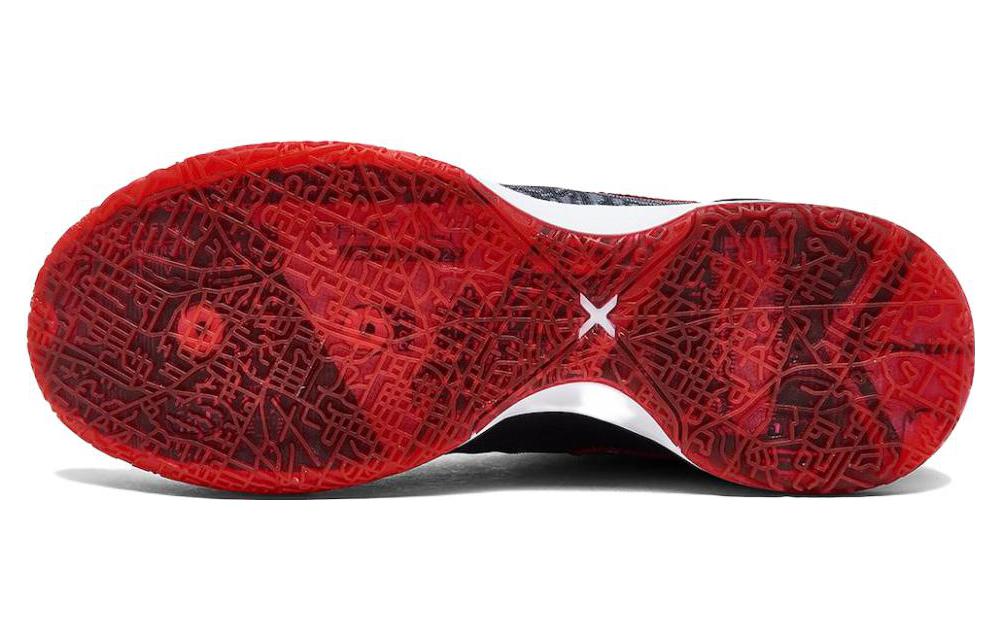 Nike Zoom LeBron Nxxt Gen 'FaZe Clan Bred' DR8784-001