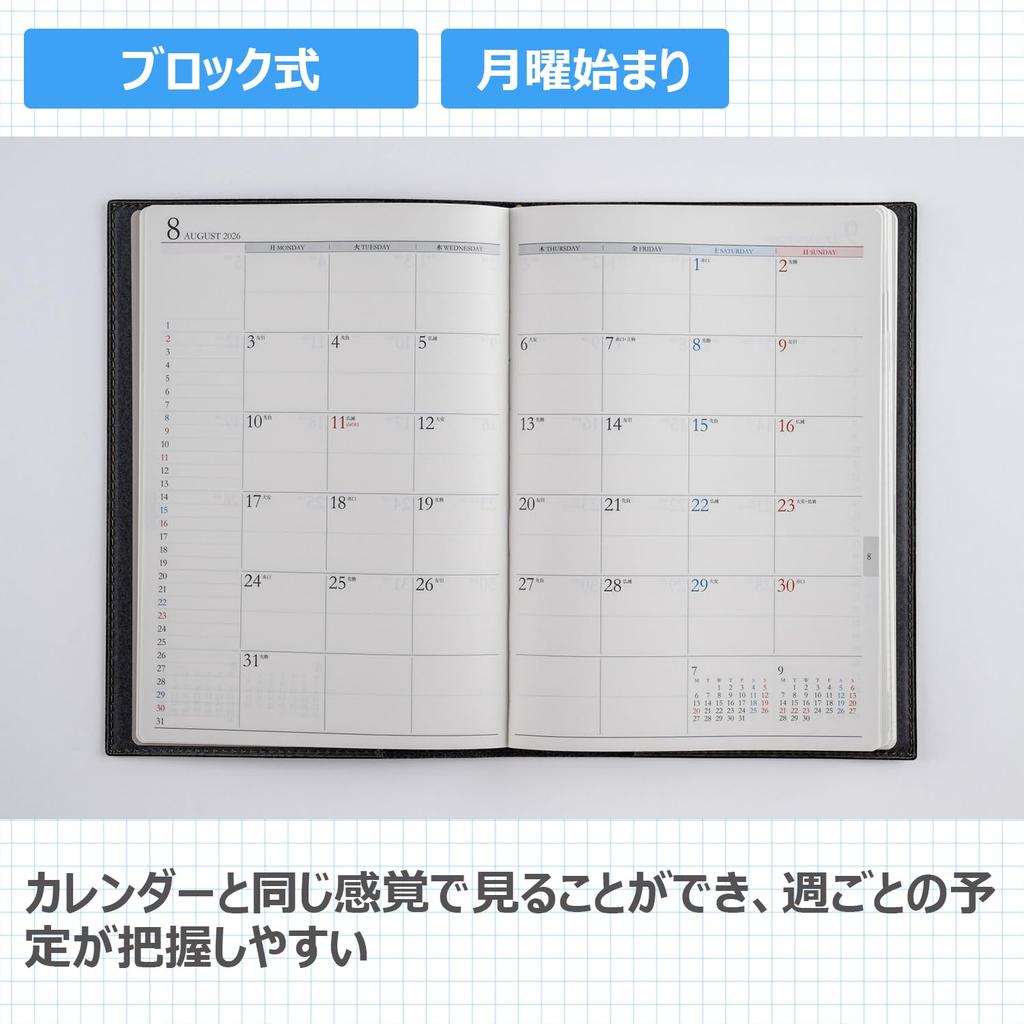 Takahashi 2026 A5 Weekly Desk Casual Size 429 December Diary, 10, Olive, No. (Starts 2025)