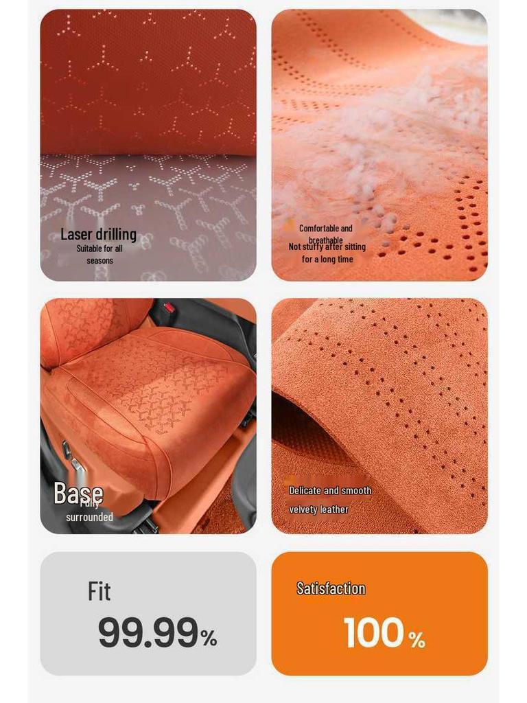 Ideal/L9 Universal Four- to Six-Seater Car Seat Cushion, Half-Wrap All-Season Saddle Pad