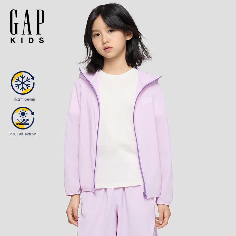 GAP Girls  Logo Print Lightweight Hooded Jacket 150/72