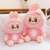 Cherry Blossom Rab Doll Bubble Plush Toy Pink Doll