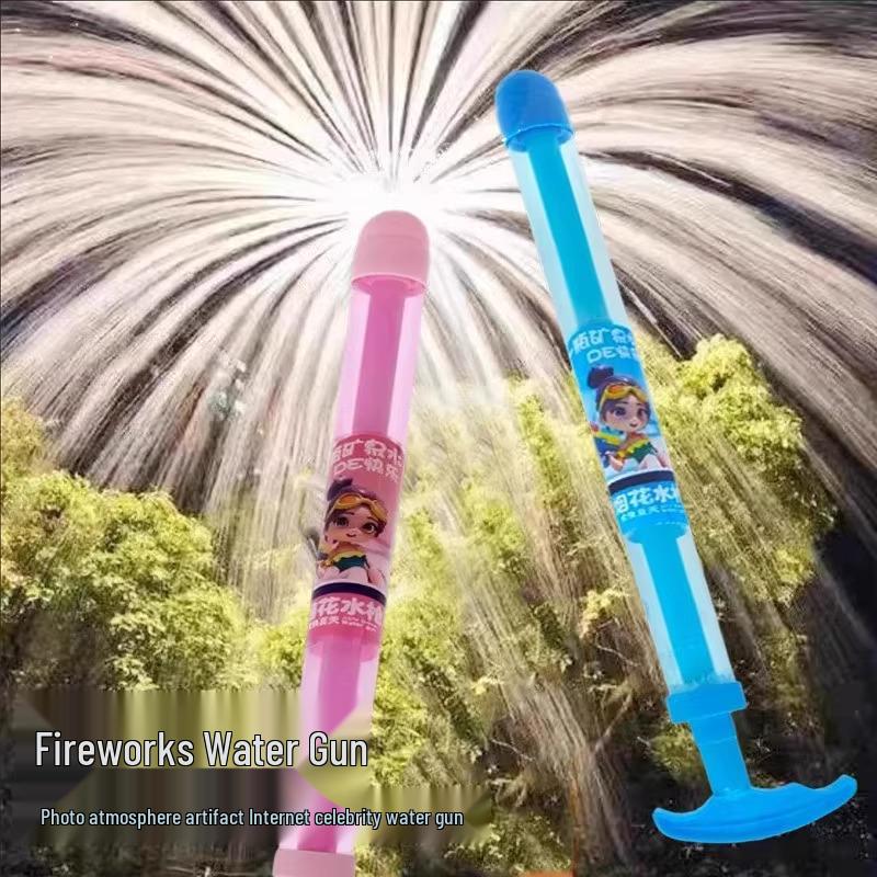 2025 Children's Hot-Selling Water Fireworks Gun: Atmosphere Props for Kids' Delight