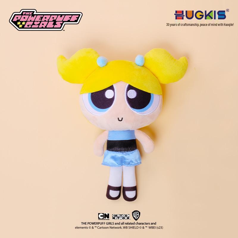 Powerpuff Girls Plüsch-Schlüsselanhänger: Süßer Puppenanhänger & Abschlussgeschenk