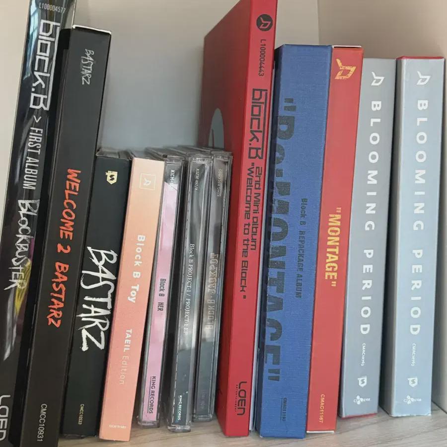 

Пакет альбомов Blockb