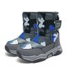 Kids' Winter Camouflage Snow Boots: Warm, Thick, High-Top for Boys and Girls