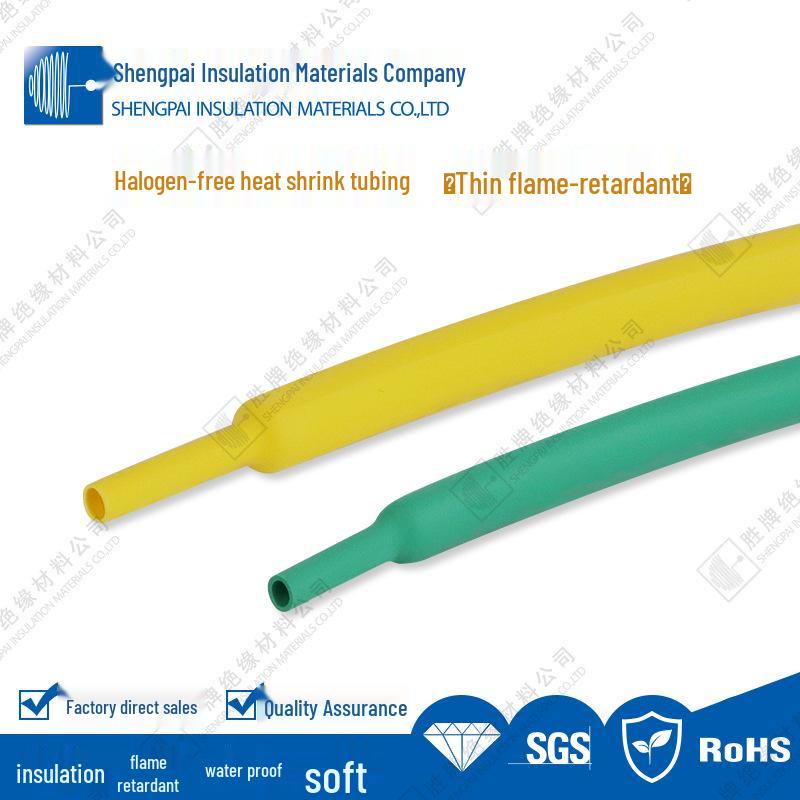Ultra-Thin Waterproof 2:1 Heat Shrink Tubing - Flame Retardant, Wear-Resistant Insulation Protection for Wire Harness Terminals