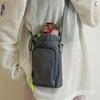 Casual  Drawstring Bag Purse Water Cup Cover Water Cup Bag Solid Color Water Bottle Holde Nylon Shoulder Bag Outdoor