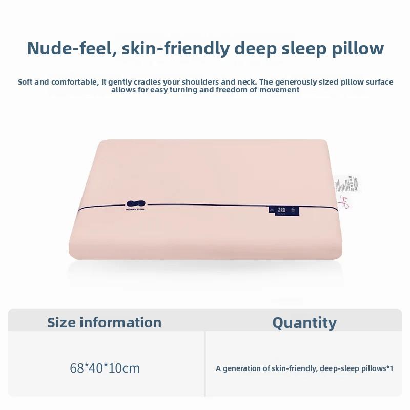 Deep Sleep Hotel Zero Pressure Core Memory Foam Pillow Memory Foam Orthopedic Cervical Pillow Neck Shoulder Pain Relief